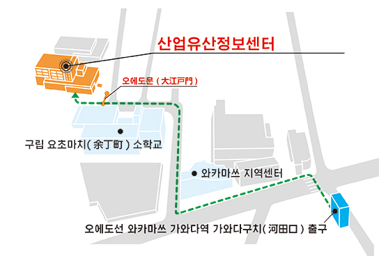 産業遺産情報センター マップ